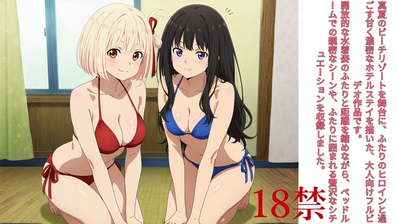 真夏のシーサイド・スイート サンプル画像1