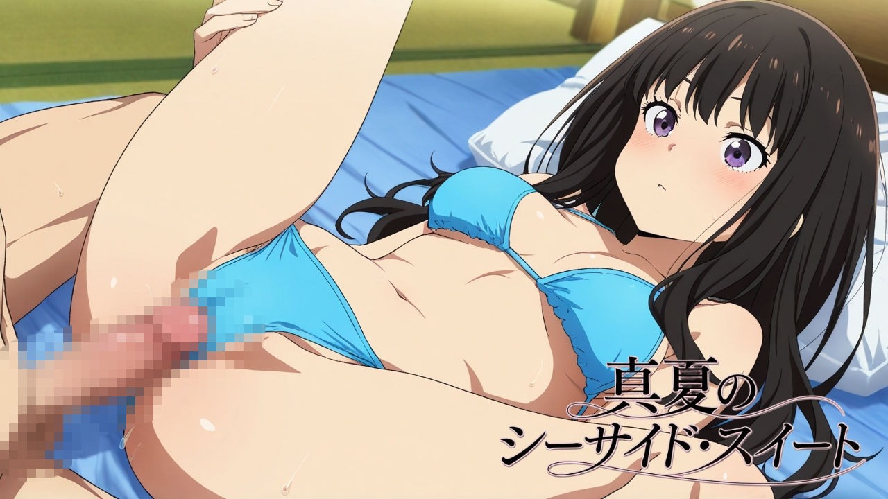 真夏のシーサイド・スイート サンプル画像6