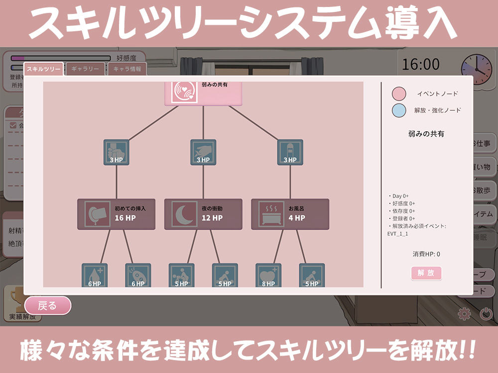 突然同居した従姉妹はVTuberになるらしい-俺だけが知る秘密の素顔- サンプル画像5