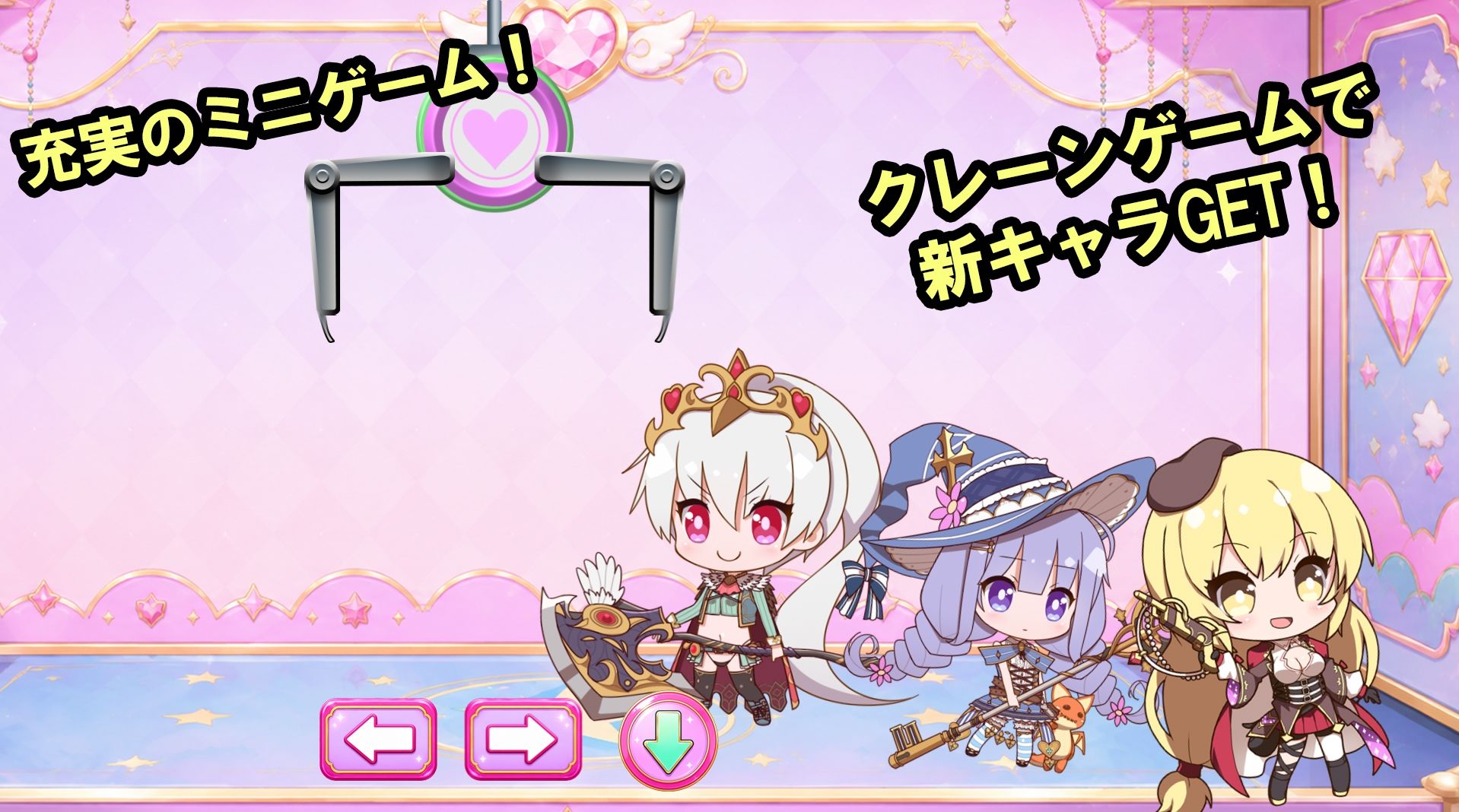 籠城です！魔王様！ サンプル画像6