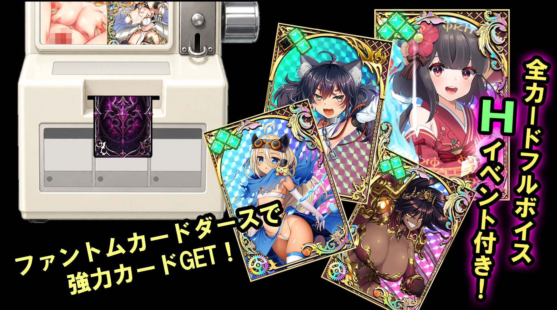 籠城です！魔王様！ サンプル画像7