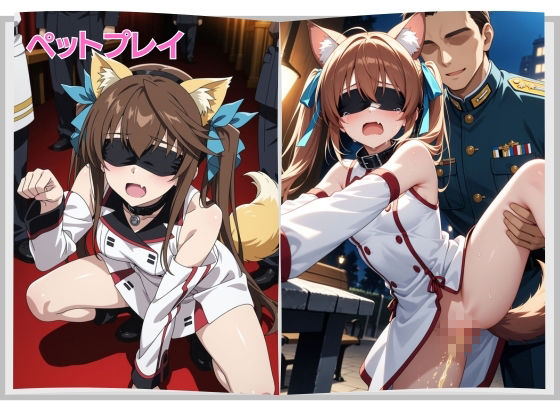 美少女宅配便 〜届いた美少女を壊れるまで犯し尽くす〜 凰 ◯音 サンプル画像5