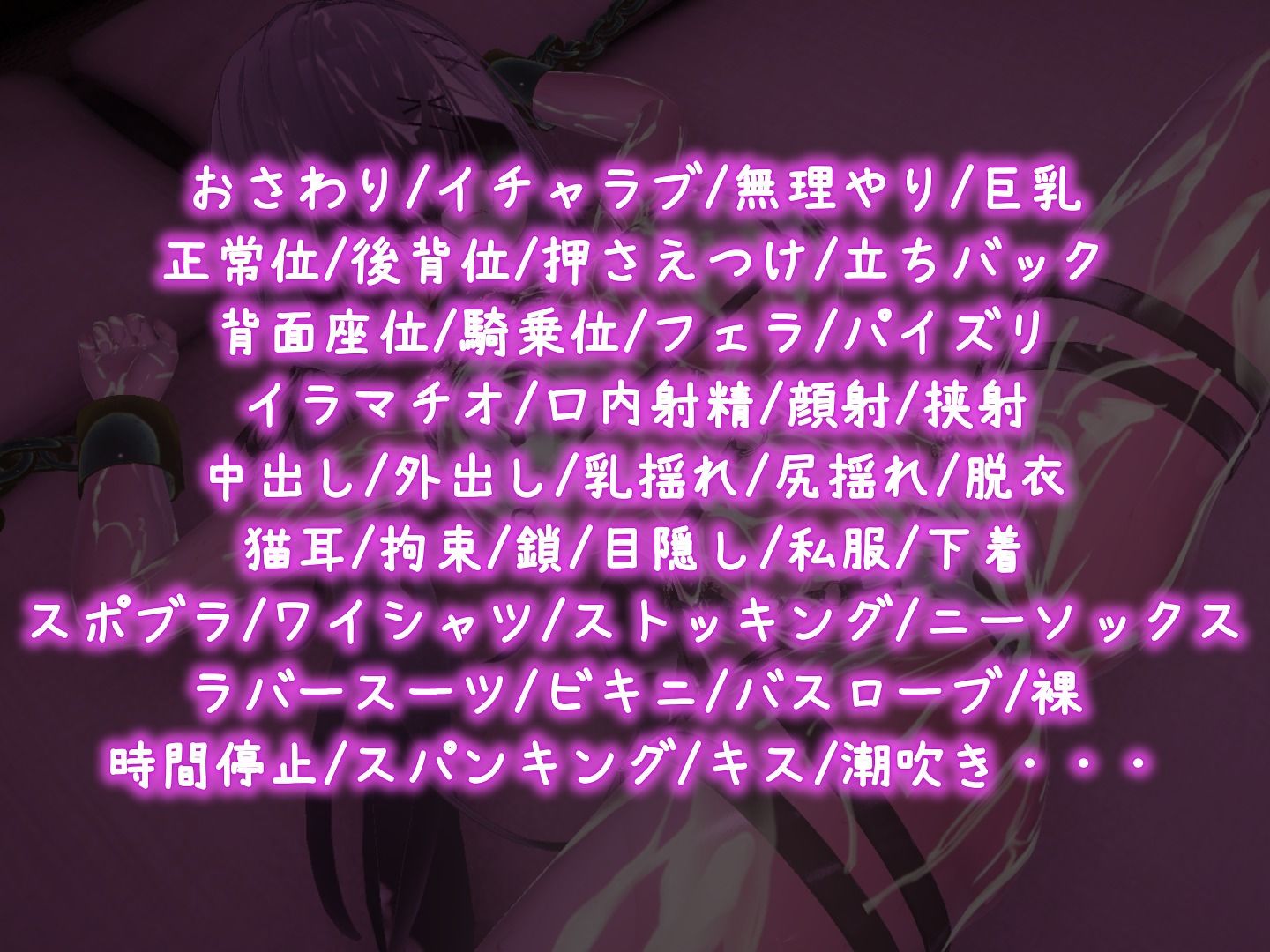 裏アカ晒すぞ！ラブホ来い！ サンプル画像10