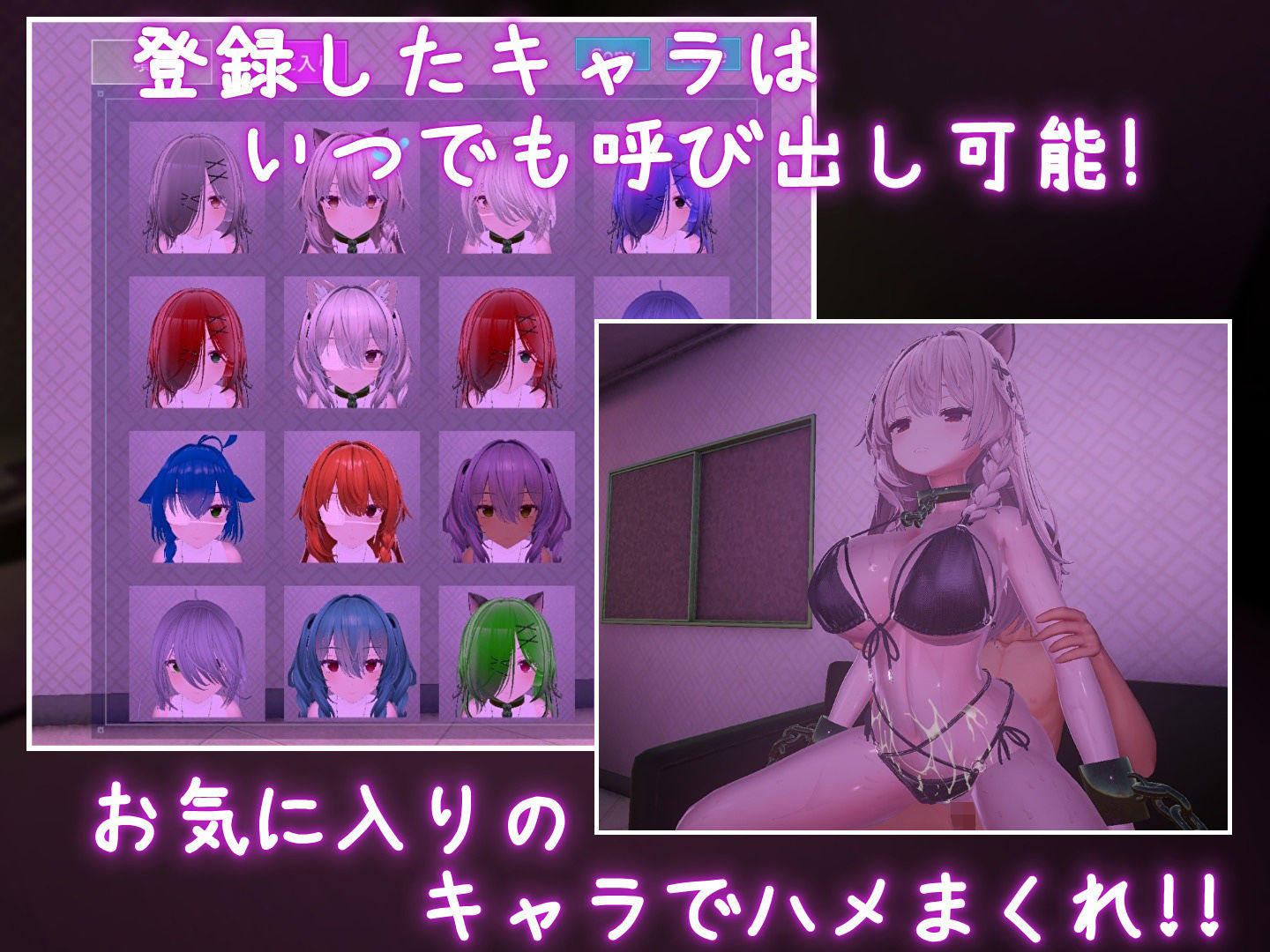 裏アカ晒すぞ！ラブホ来い！ サンプル画像6