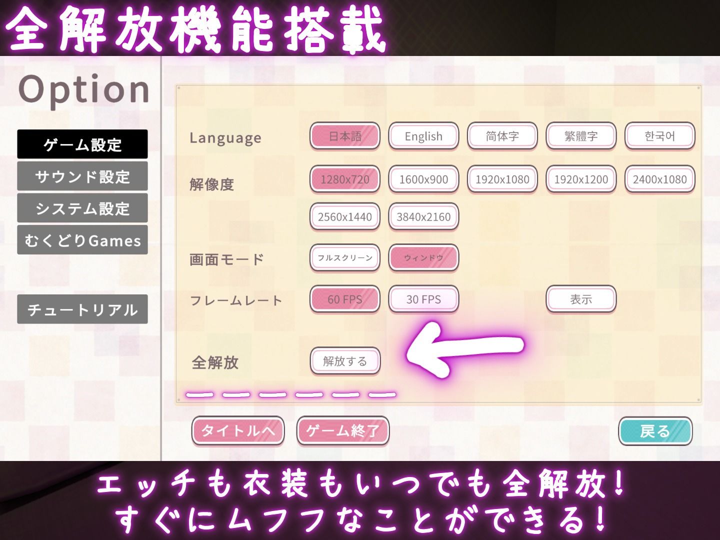 裏アカ晒すぞ！ラブホ来い！ サンプル画像9