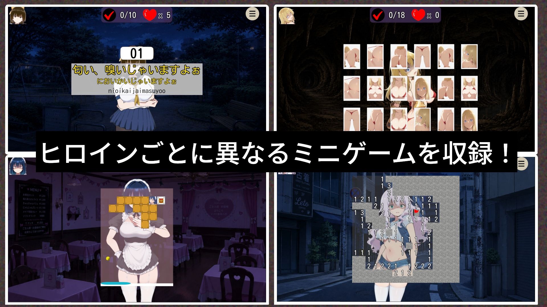 輪◯ディストピア サンプル画像4