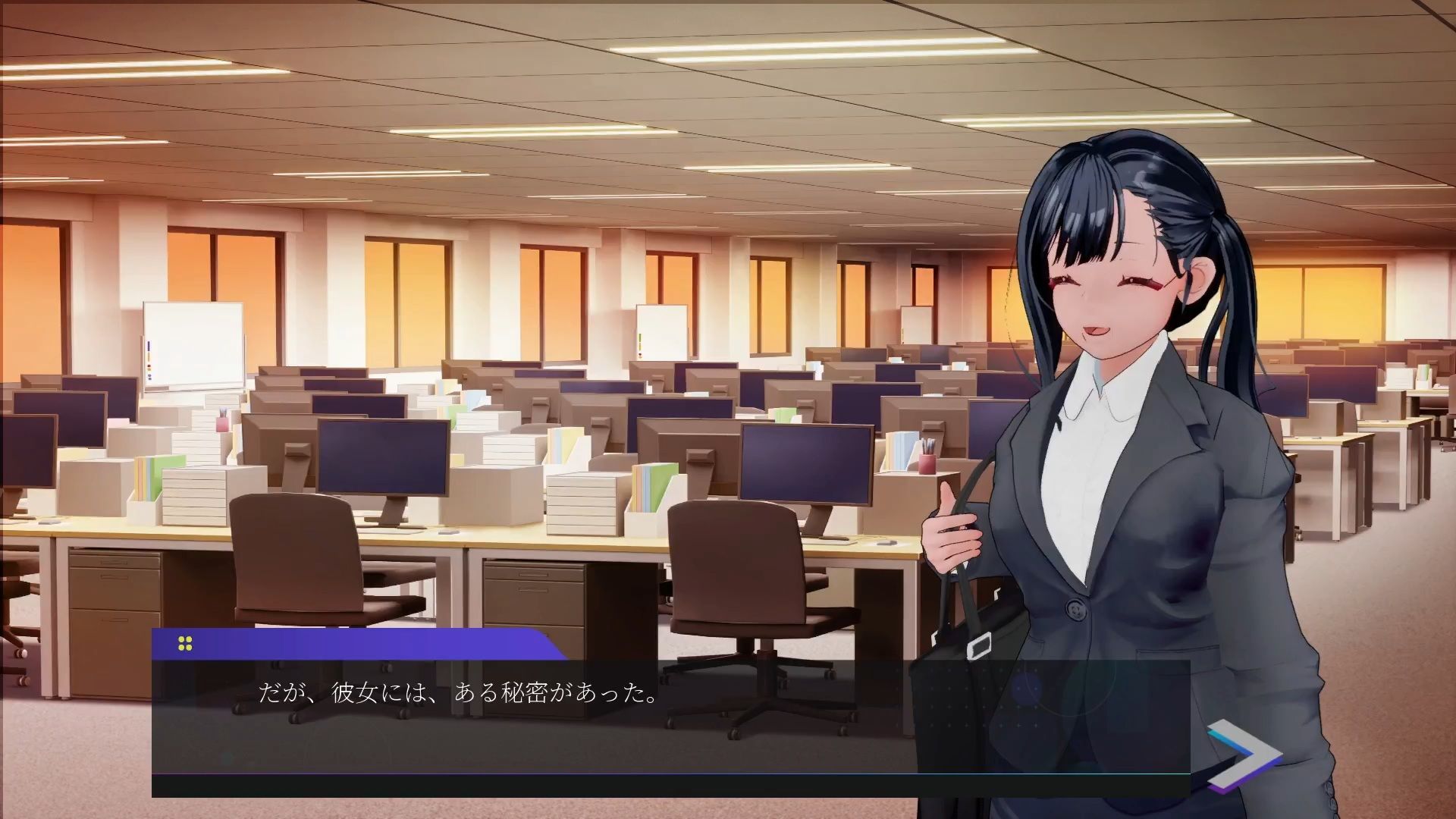 露出チャレンジゆうみちゃん 〜外で裸はダメですか？〜 サンプル画像5