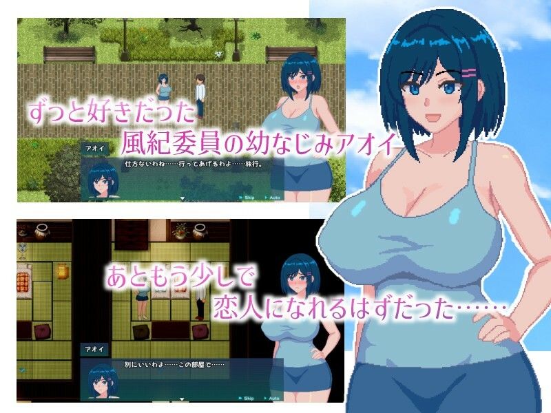 青の月は深淵に染まる サンプル画像1