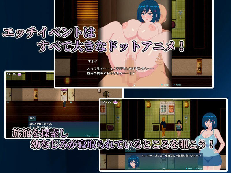 青の月は深淵に染まる サンプル画像4