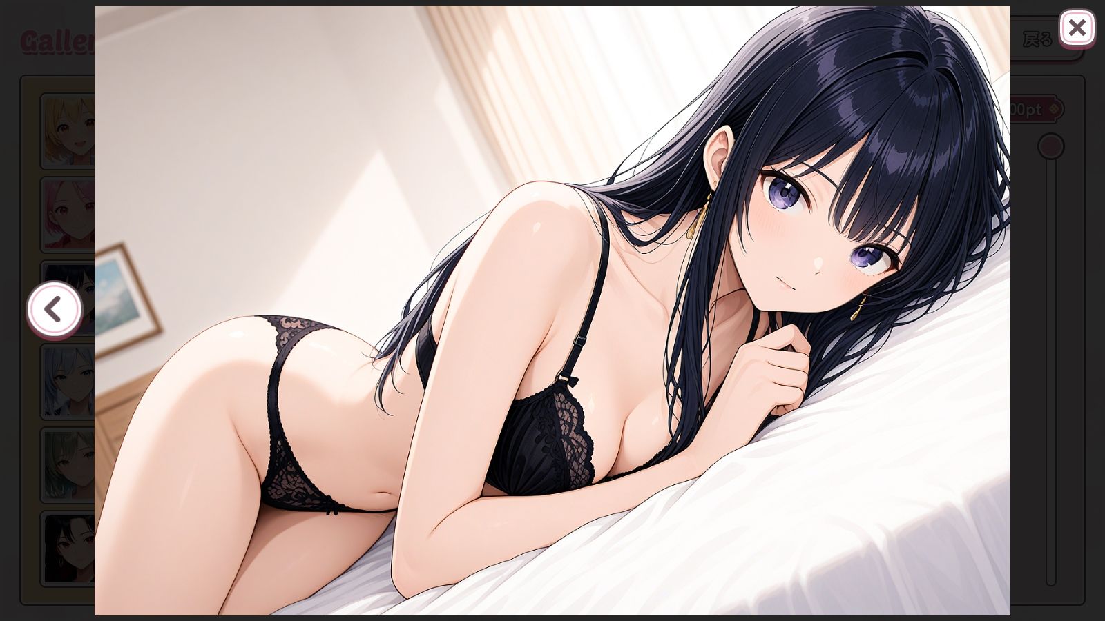 麻雀ヒロインズ サンプル画像6