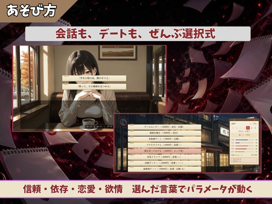 56日後にヤれる妹 サンプル画像3