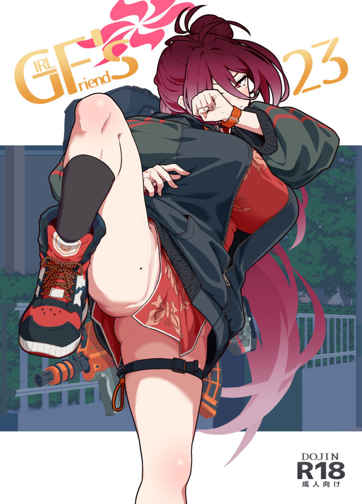GIRLFriend’s 23 サンプル画像1
