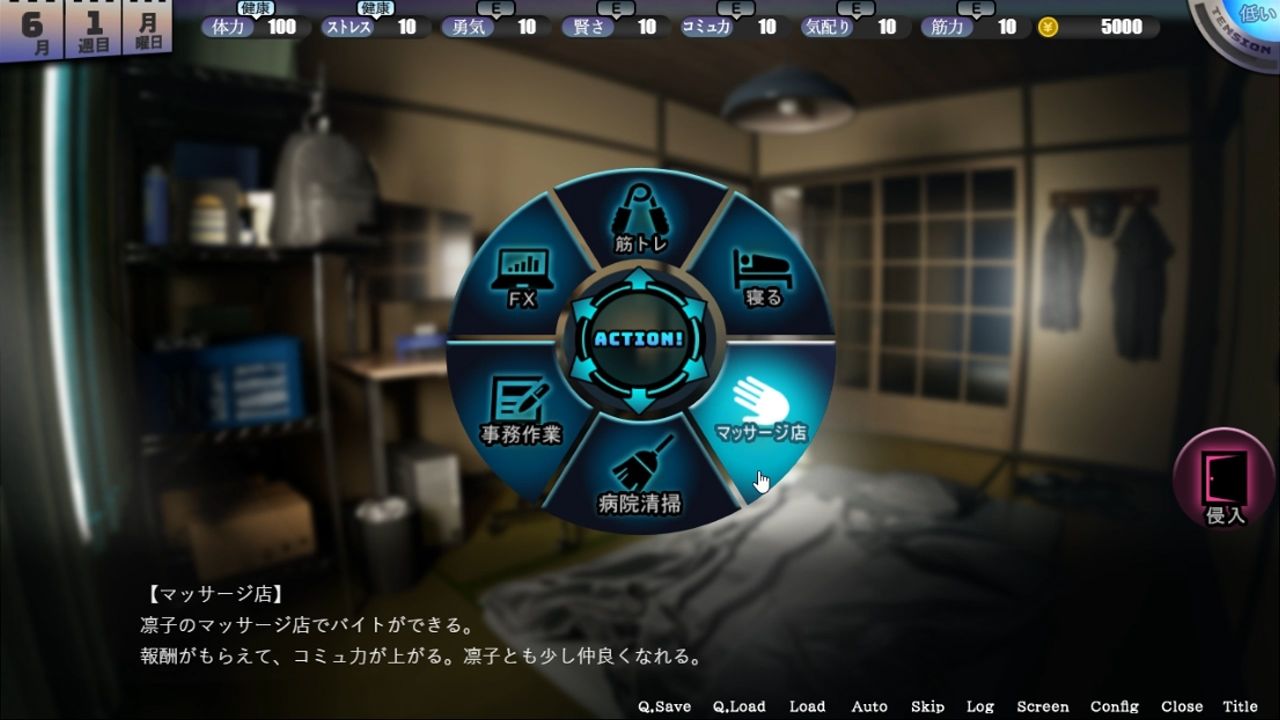 HOME サンプル画像2