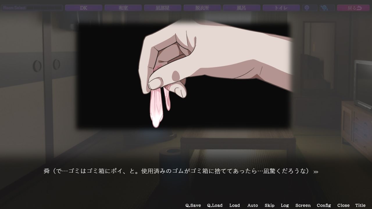 HOME サンプル画像5