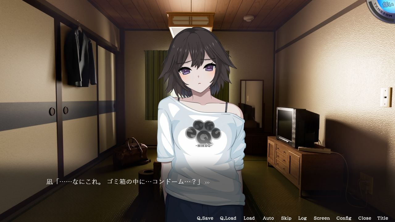 HOME サンプル画像6