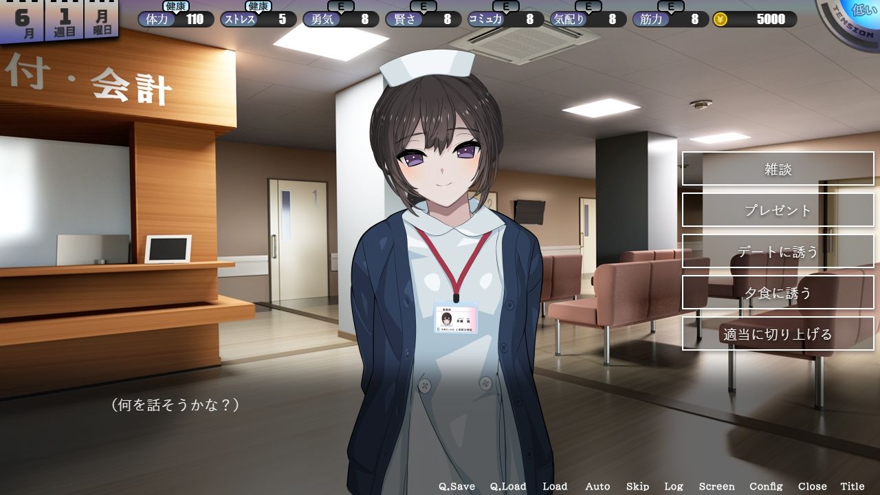 HOME サンプル画像8
