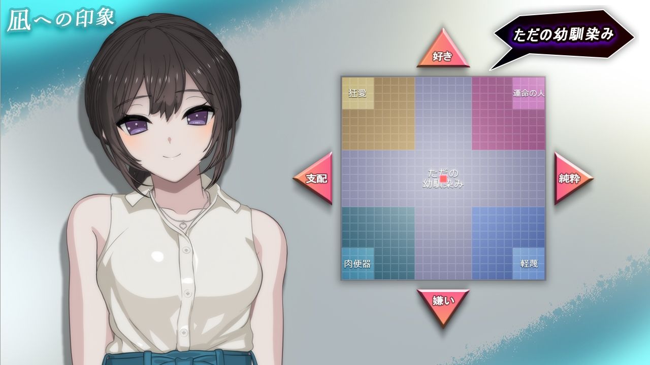 HOME サンプル画像9