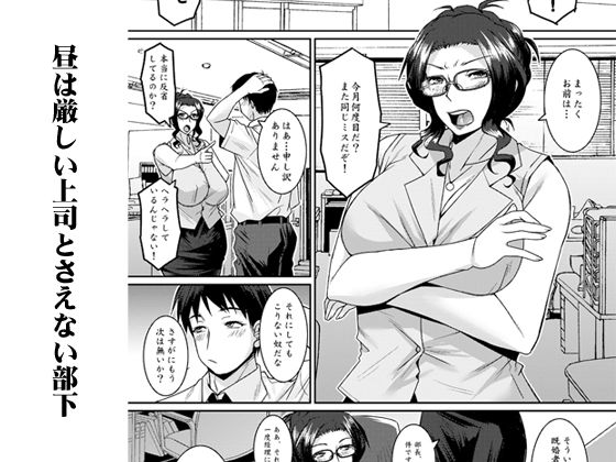 PLAY×PLAY サンプル画像1