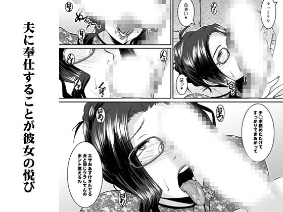 PLAY×PLAY サンプル画像3