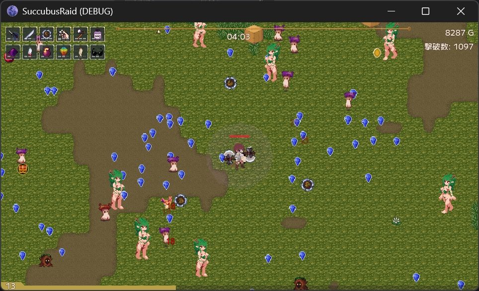 Succubus Raid サンプル画像1