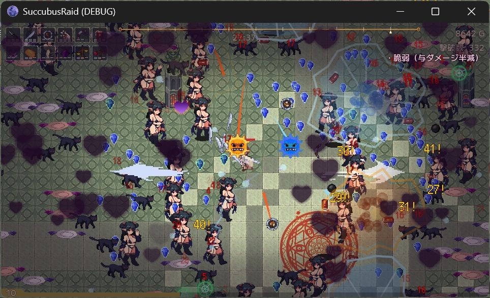 Succubus Raid サンプル画像3