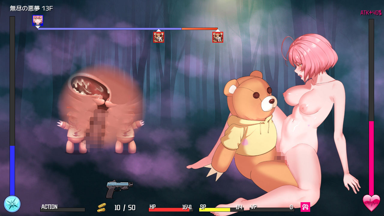 TUNNEL ESCAPE – Fates Entwined サンプル画像8