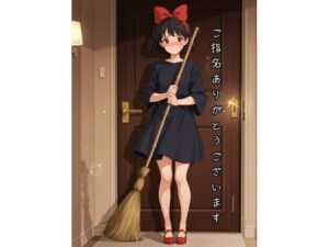 ［AIイラストCG］ K〇k〇’s call girl business