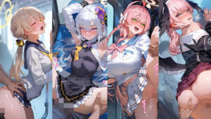 ブ×ー×ー×イ× 補×授×部 電車痴×CG集
