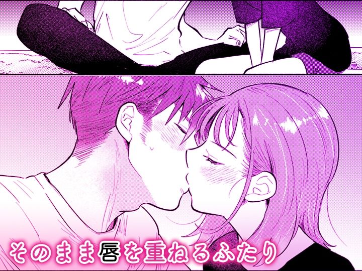 「ダメ…隣に聞こえちゃう…」俺が好きだった先生は夫の上で腰を振る【同人版】3 サンプル画像5
