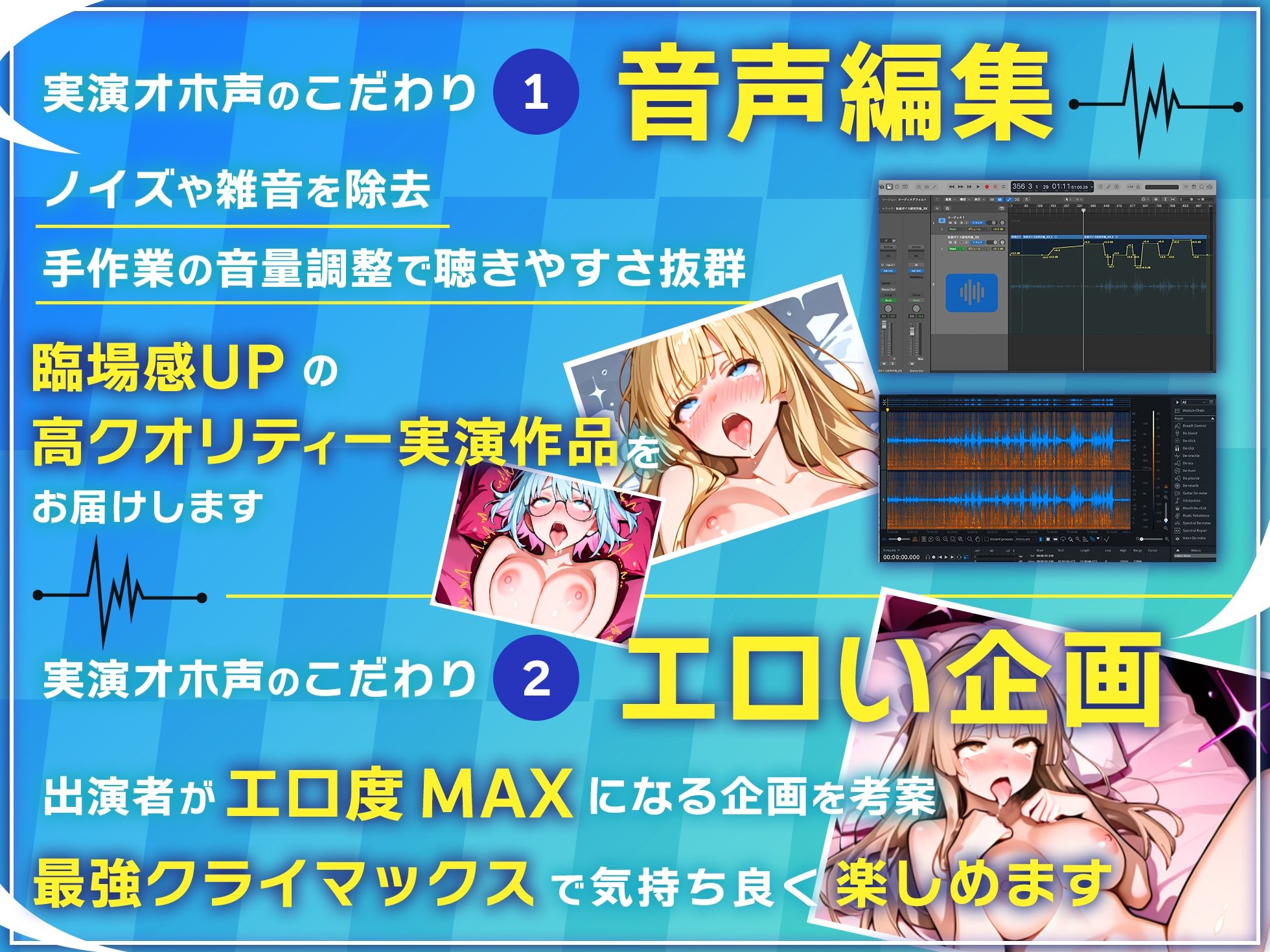 【CV:白銀ハル】オホ声好きにオススメな大人気AVtuber初出演！！オナホ扱い乱暴強烈ピストンで絶頂40回超えのイキまくりの潮吹きしまくり！！【実演オナニー】 サンプル画像4