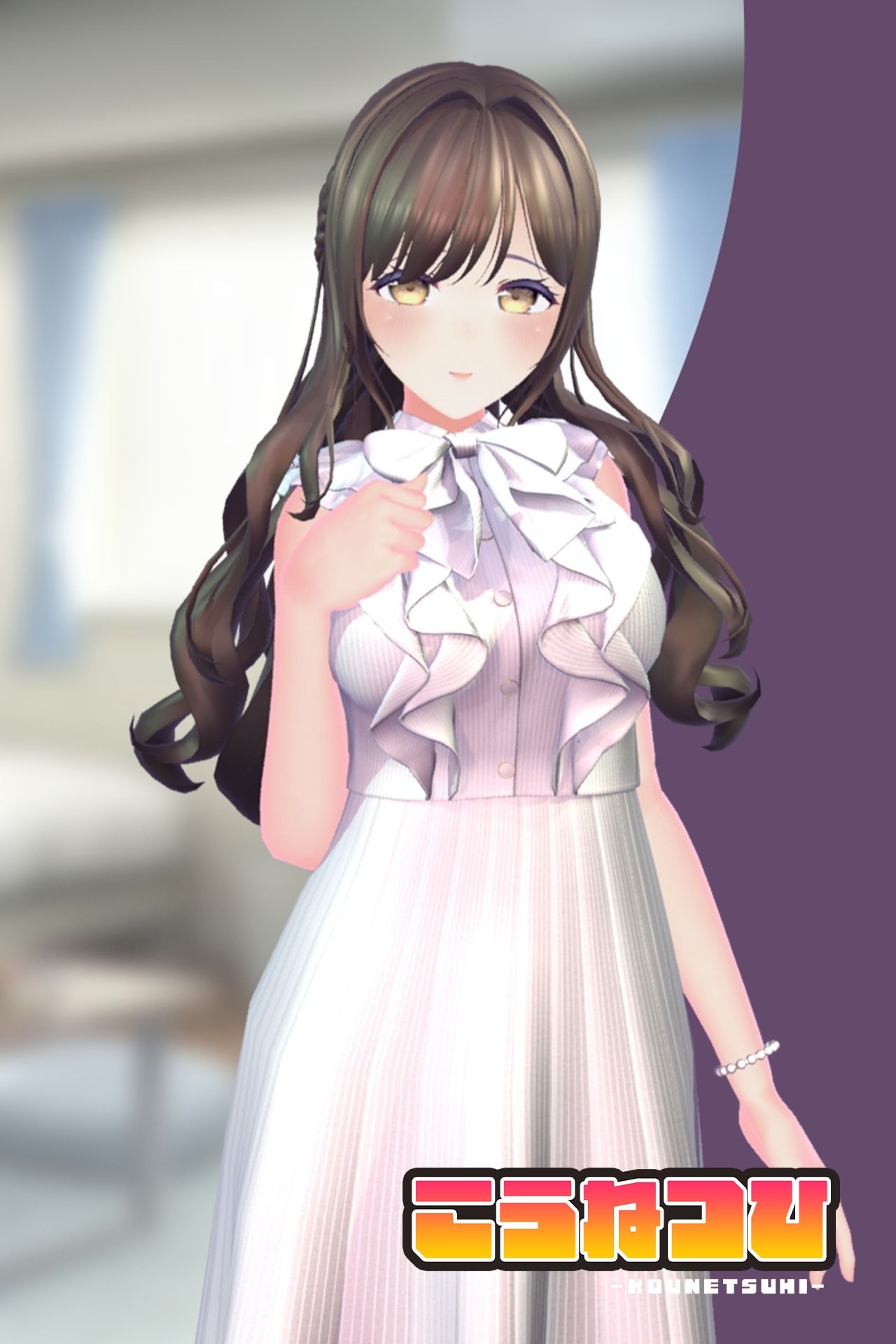 【CV:秋野かえで】人妻NTRダイアリー〜お隣さんは、ひとりぼっちの可愛い人妻〜【NTRシミュレーション】 サンプル画像6