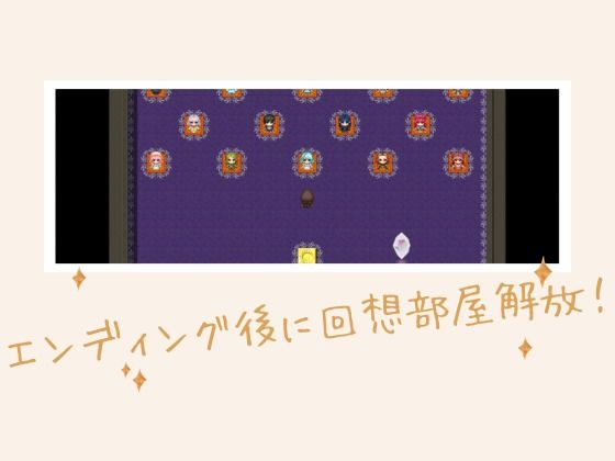 【NPC姦】アルディシア・フロンティア【アイアンクラッド編】 サンプル画像4