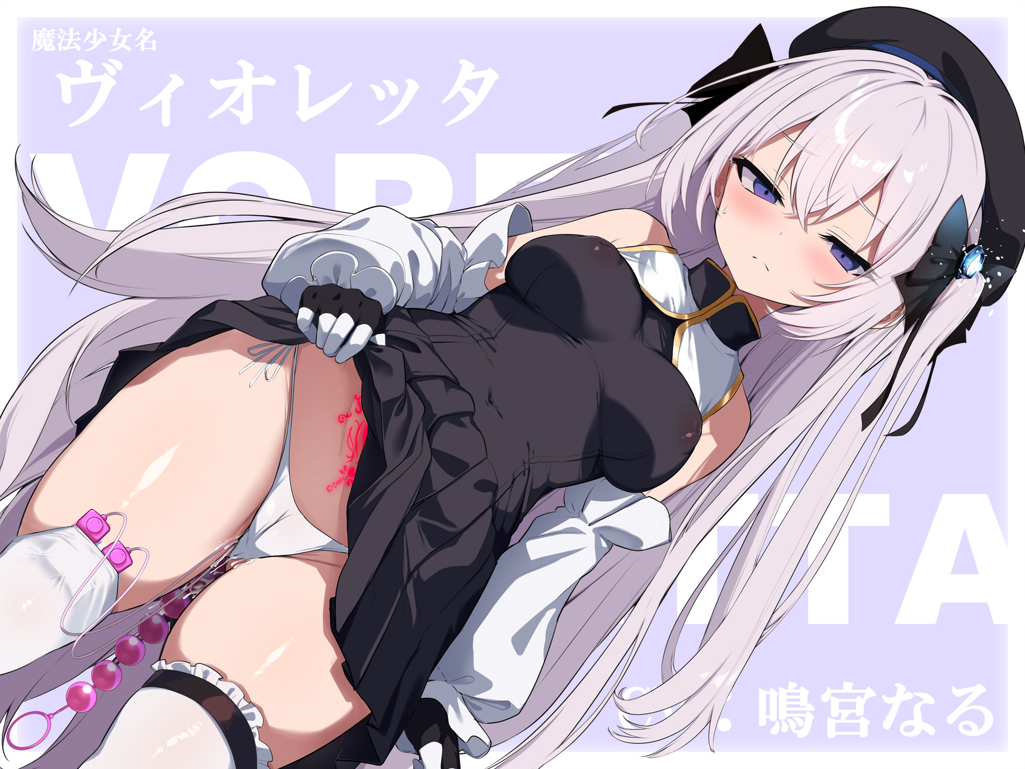 【TS/無様堕ち/連続バッドエンド】無能男性TS魔女少女化法‐ 魔女少女にされた中年オタクがクソ雑魚ドスケベ魔力製造機に堕ちるまで- サンプル画像5