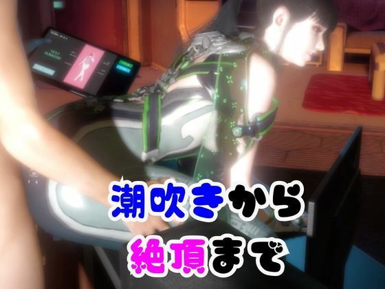 【なんと2本】ステラーブレイドのイブがセックスボットになっちゃった！編 サンプル画像2