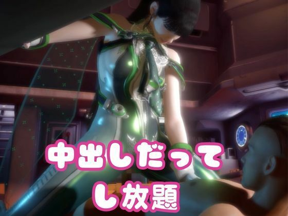 【なんと2本】ステラーブレイドのイブがセックスボットになっちゃった！編 サンプル画像4