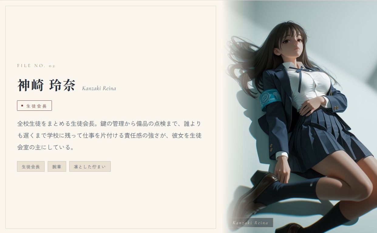 【スマホ対応】時間停止催●でJKにいたずらし放題な件について サンプル画像6