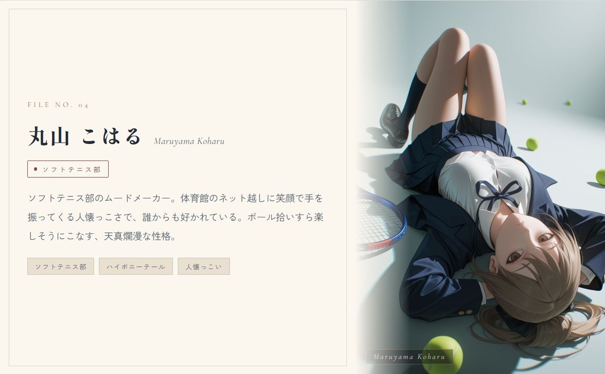 【スマホ対応】時間停止催●でJKにいたずらし放題な件について サンプル画像7