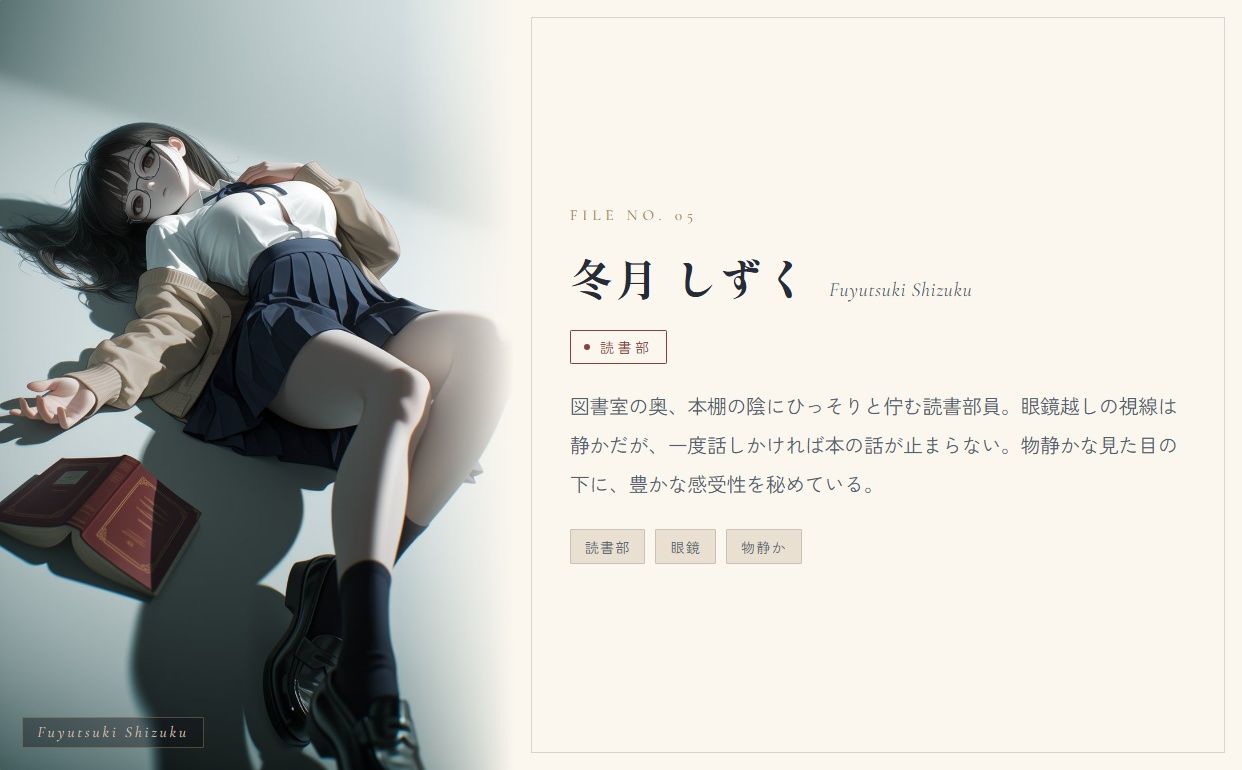 【スマホ対応】時間停止催●でJKにいたずらし放題な件について サンプル画像9