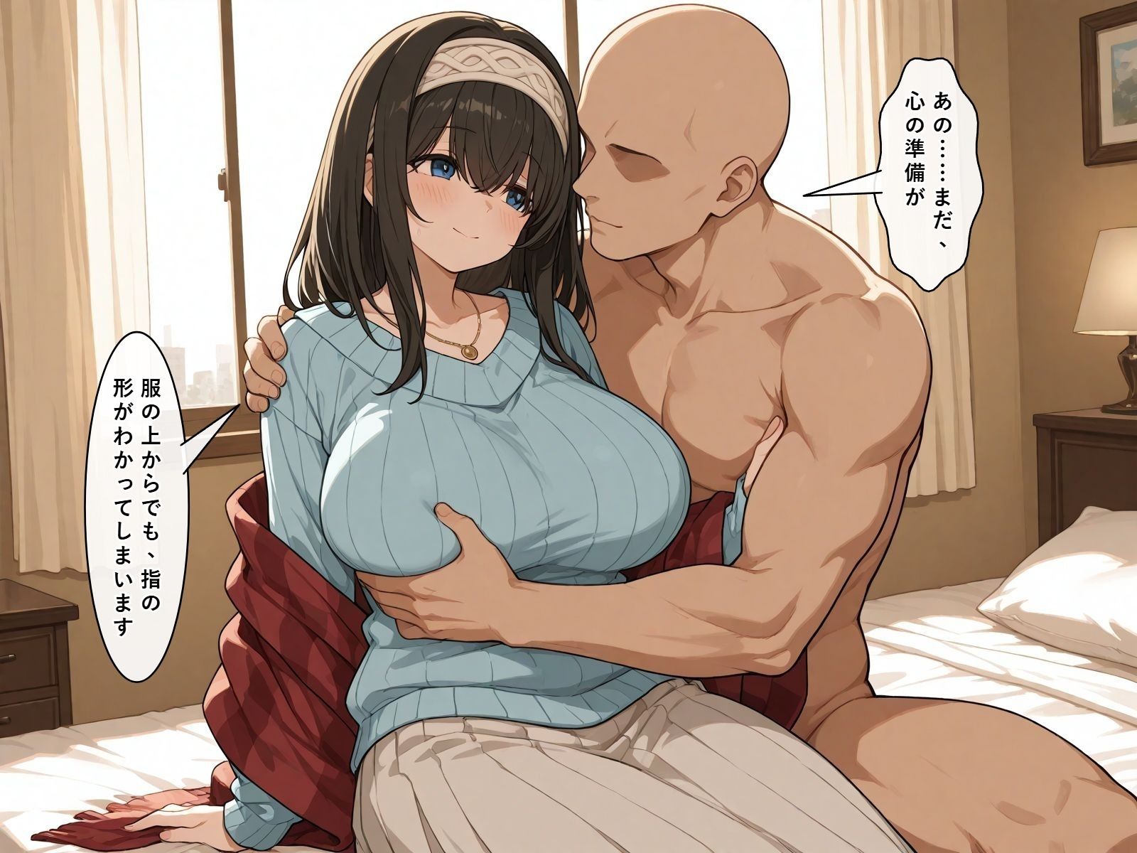 【セリフ付き225ページ】アイマスキャラとイチャラブSEX サンプル画像2