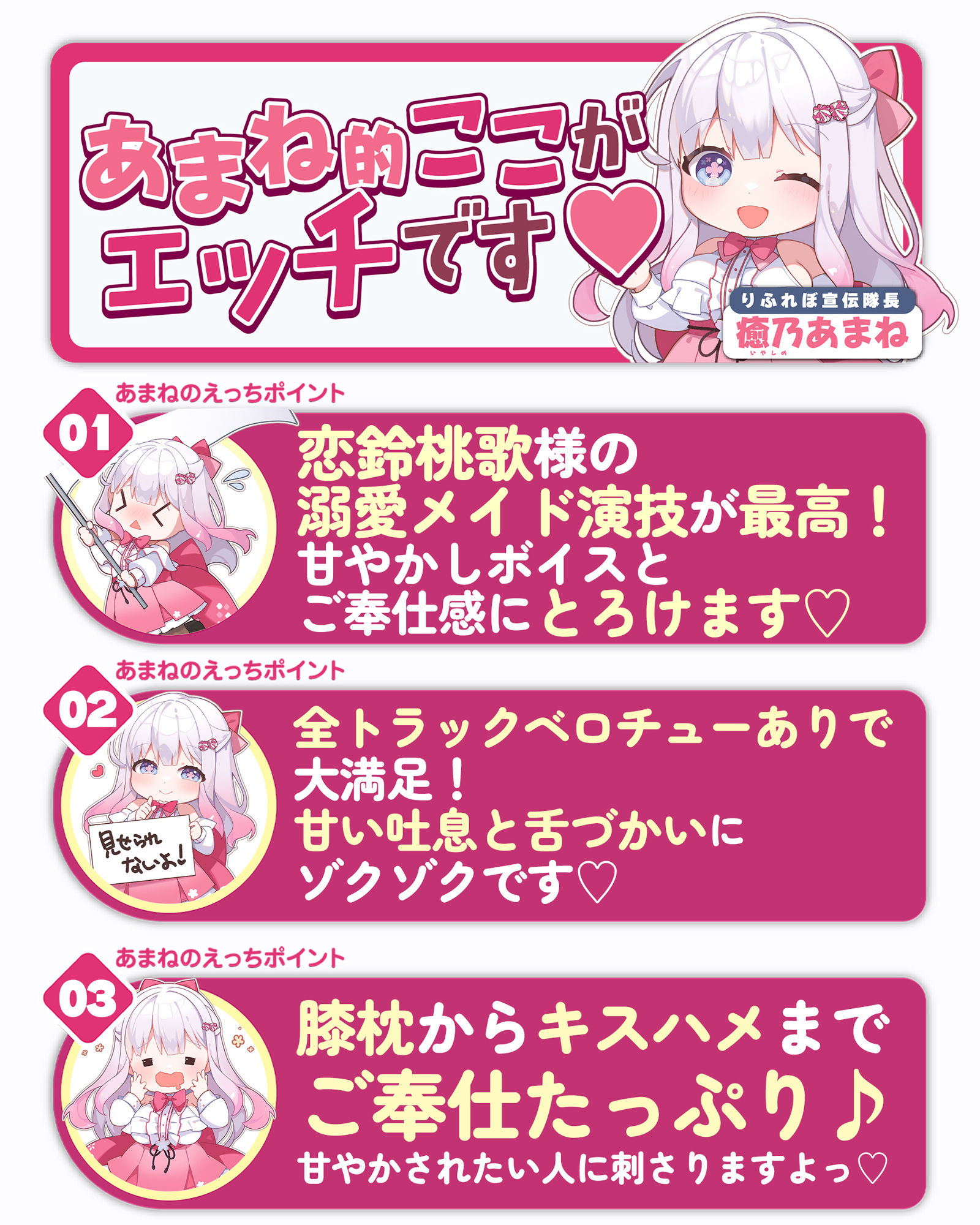 【ベロチュー特化】溺愛メイド  〜ご主人様、ぎゅ〜してご奉仕キスハメで孕ませて♪〜 サンプル画像5