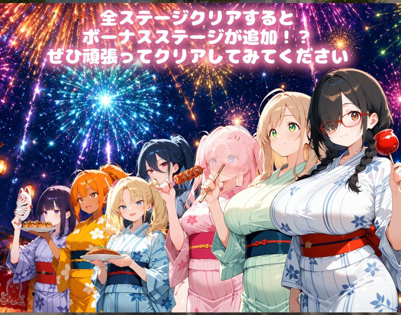 【縁日で浴衣 編】わくわくPUZZULE桃色パラダイスVol7 サンプル画像3