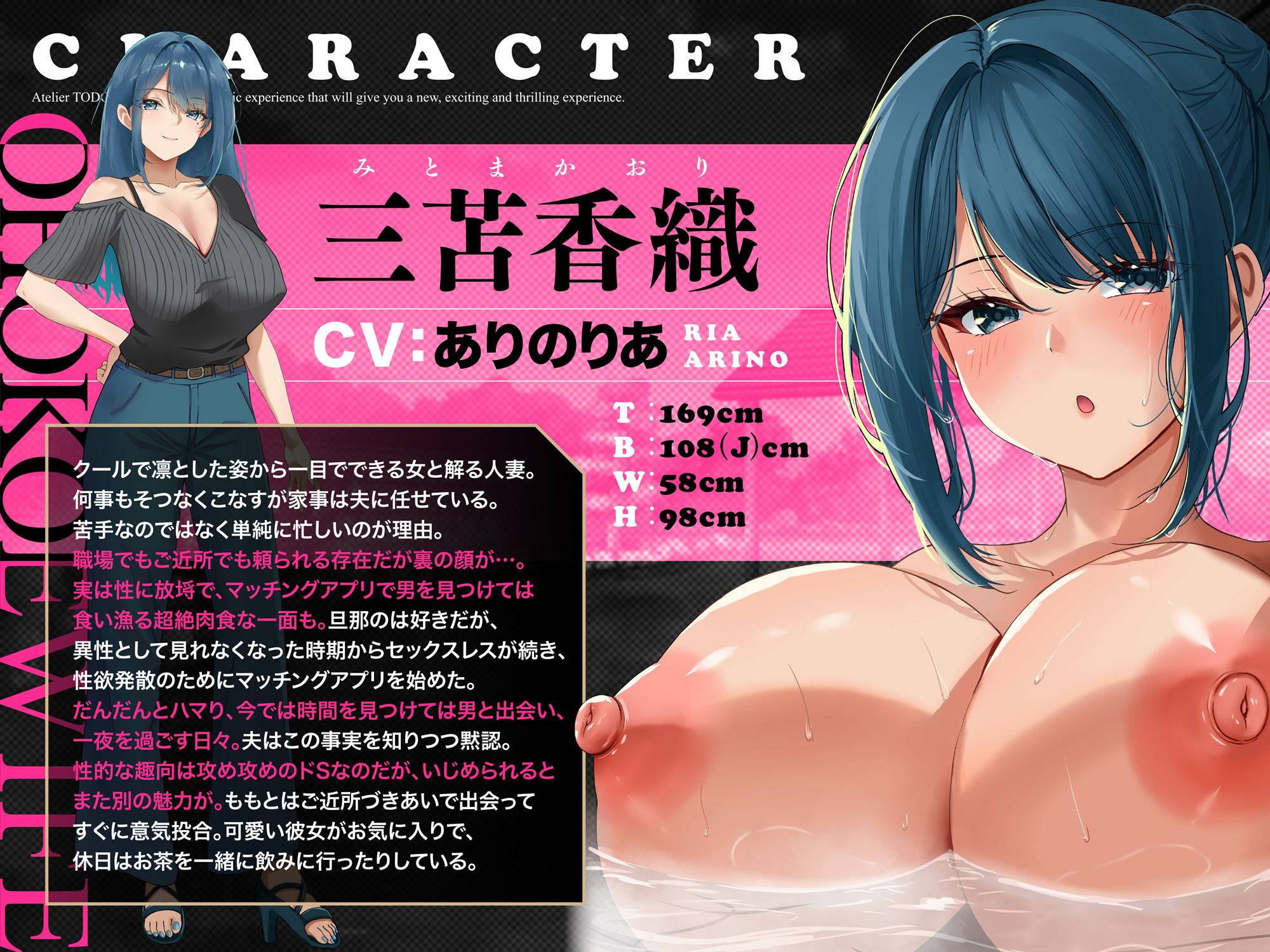 いいなりハーレム一泊二日不倫温泉旅行ASMR〜オホ声NTR孕ませ大乱交〜CV:ありのりあ＆恋鈴桃歌【KU100】 サンプル画像3
