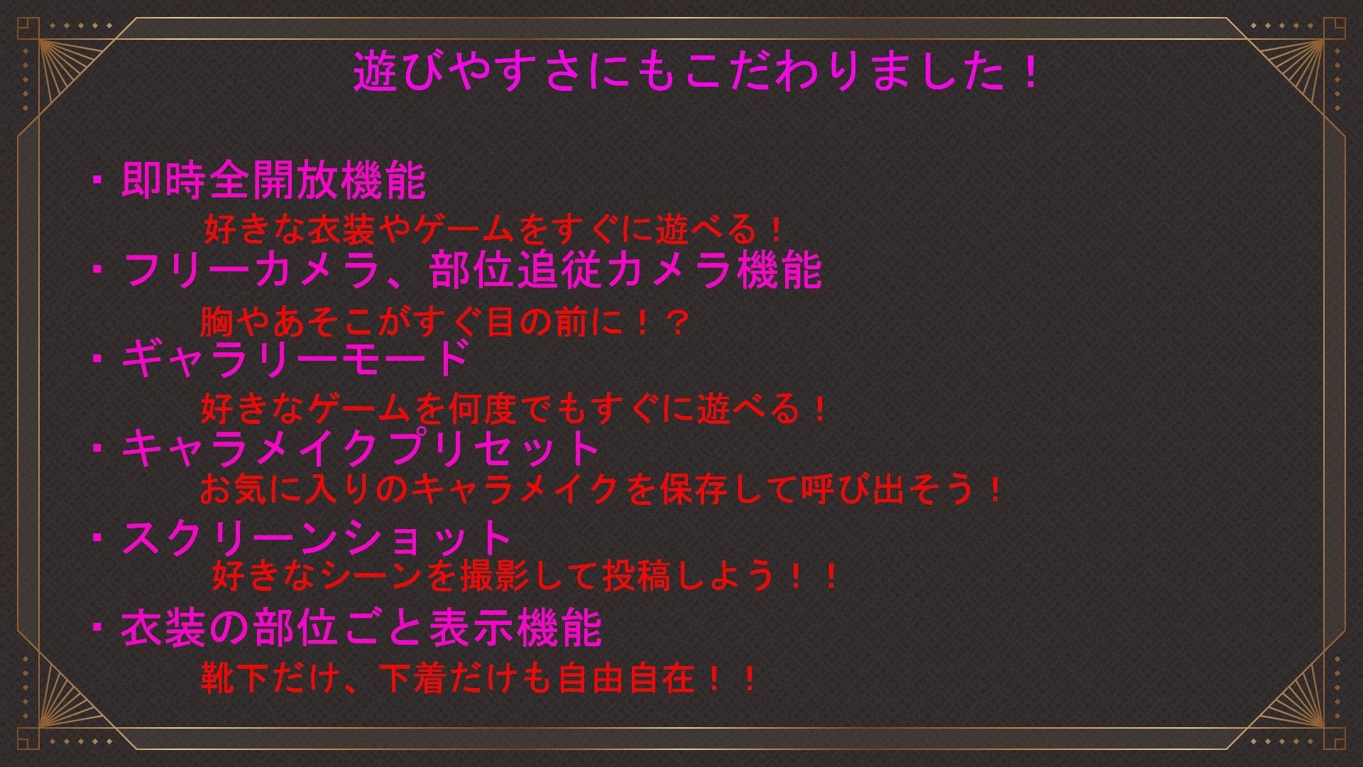 いたずら！エロトラップダンジョン！！ サンプル画像8