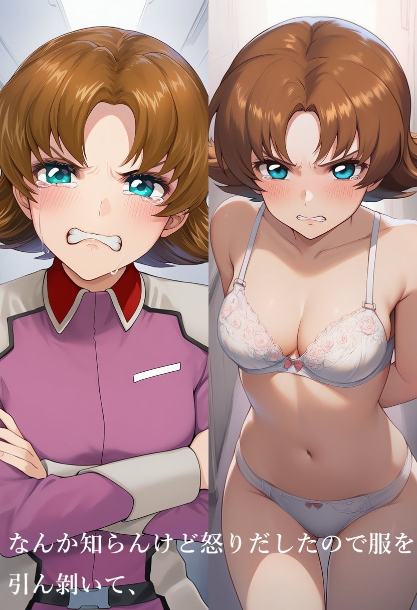 おっぱいマッサージ寝取られヒロインAIイラスト集 サンプル画像2