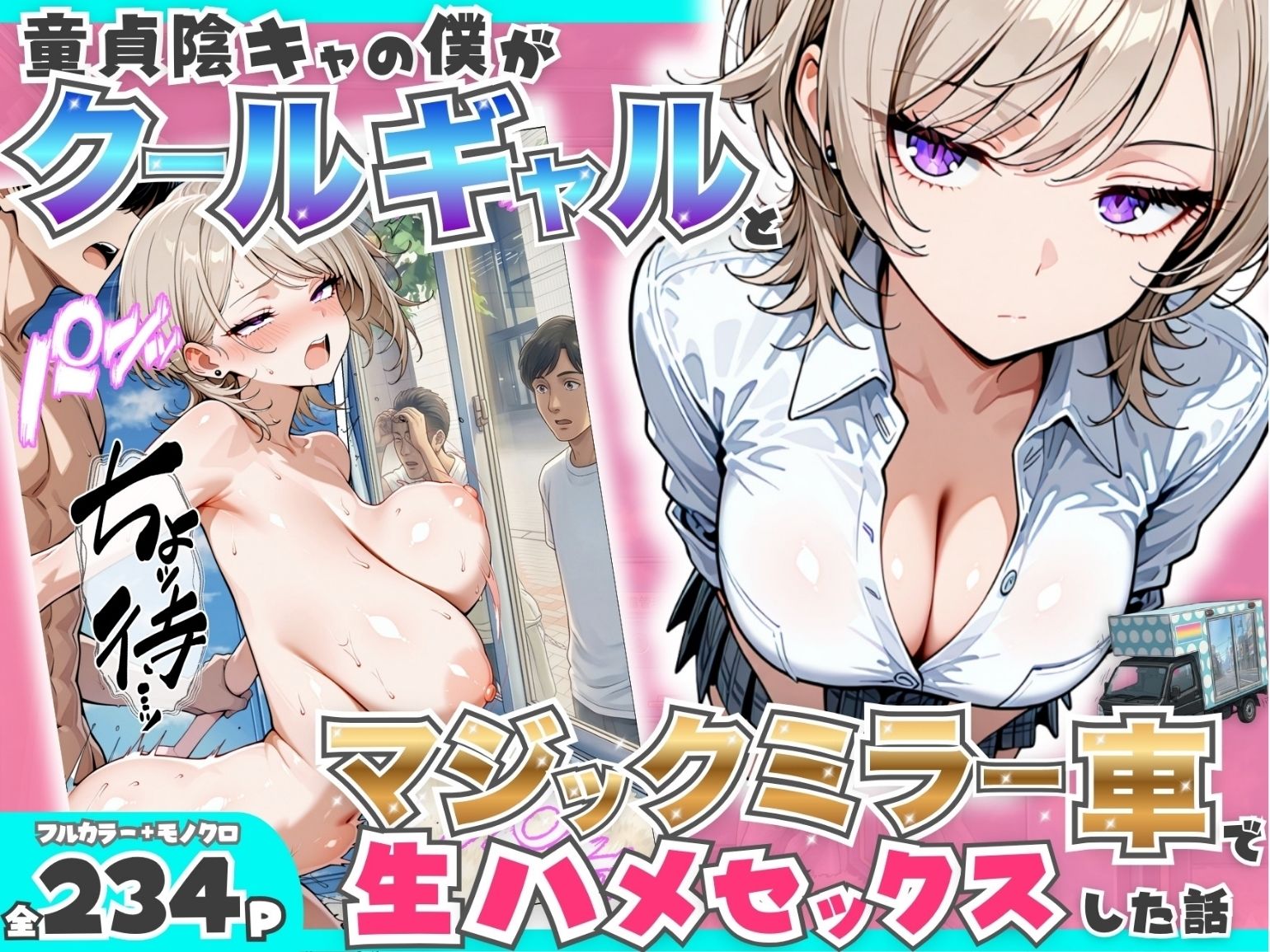 たむりん 総集編 vol.3 サンプル画像2