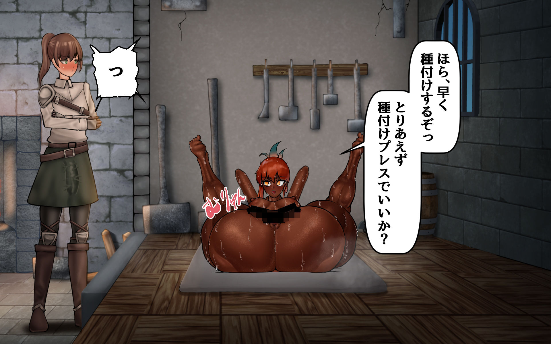 ふたなりが国の依頼で1年間種付プレスする差分集 サンプル画像6