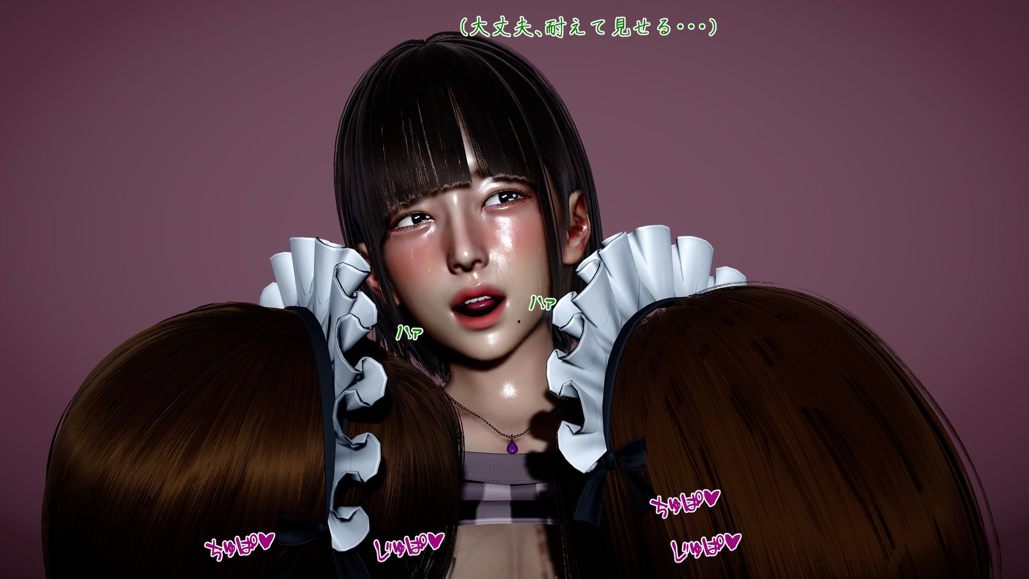 まさおのハーレム化計画 OL編No，2（新婚美人OL美里編） サンプル画像7