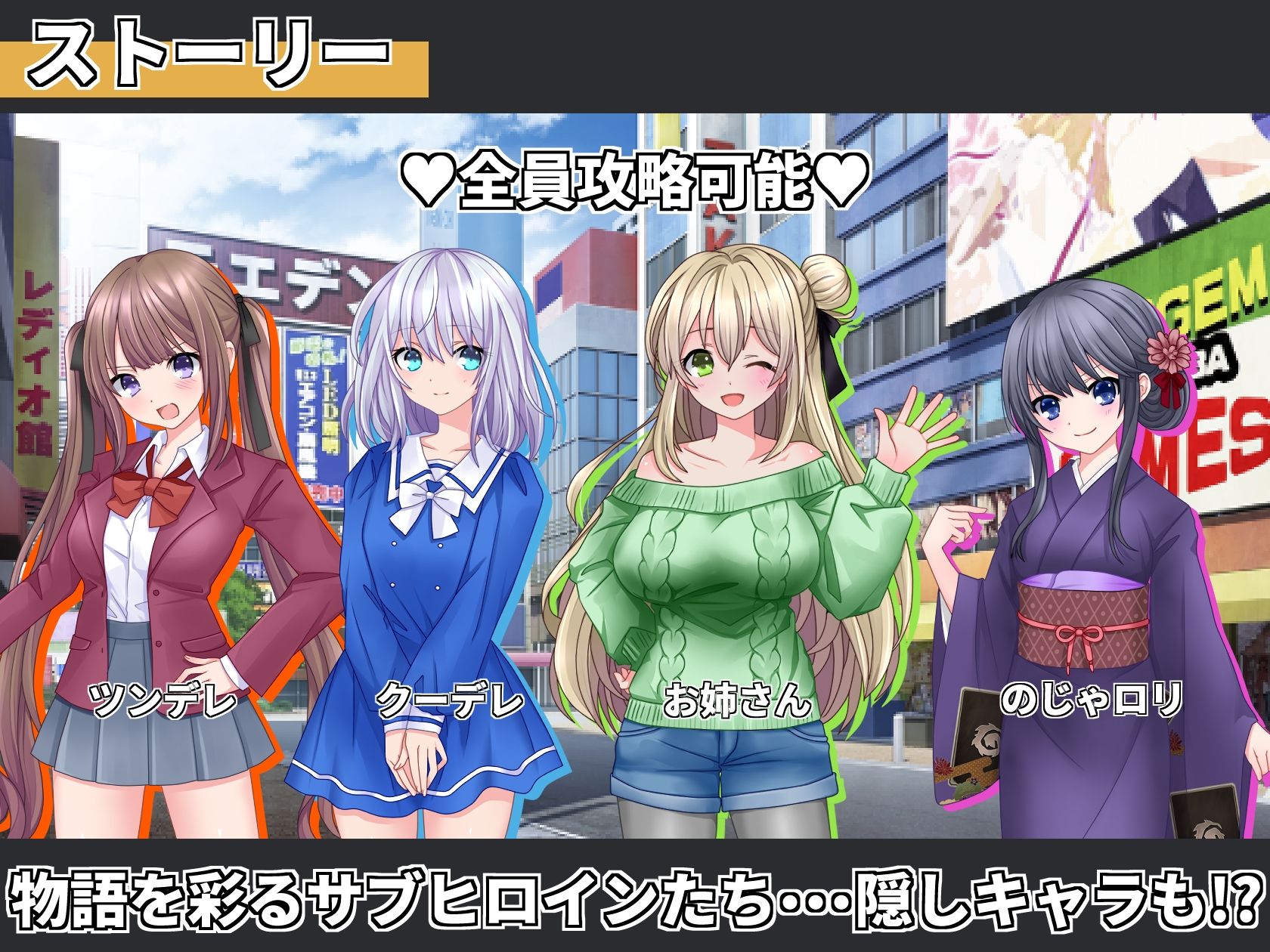 サモンスピリッツ サンプル画像5