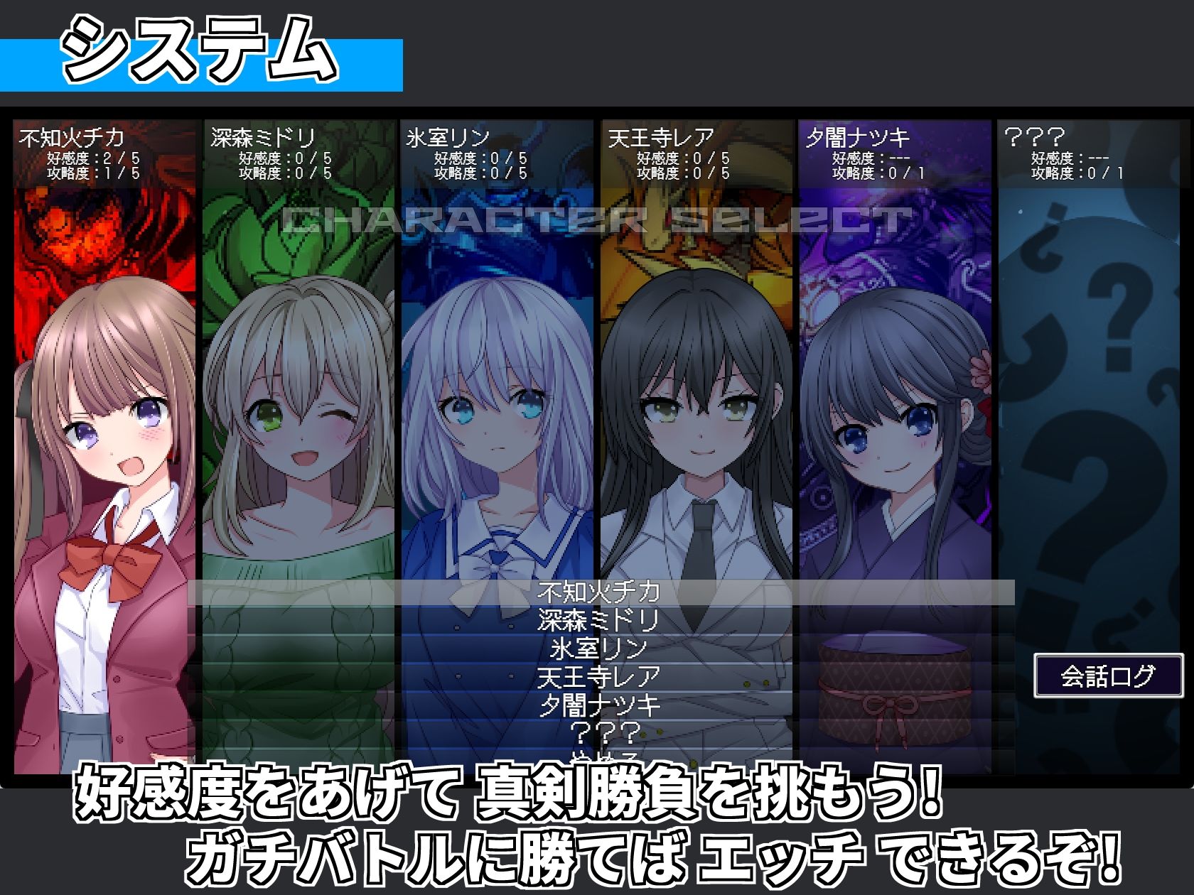 サモンスピリッツ サンプル画像9