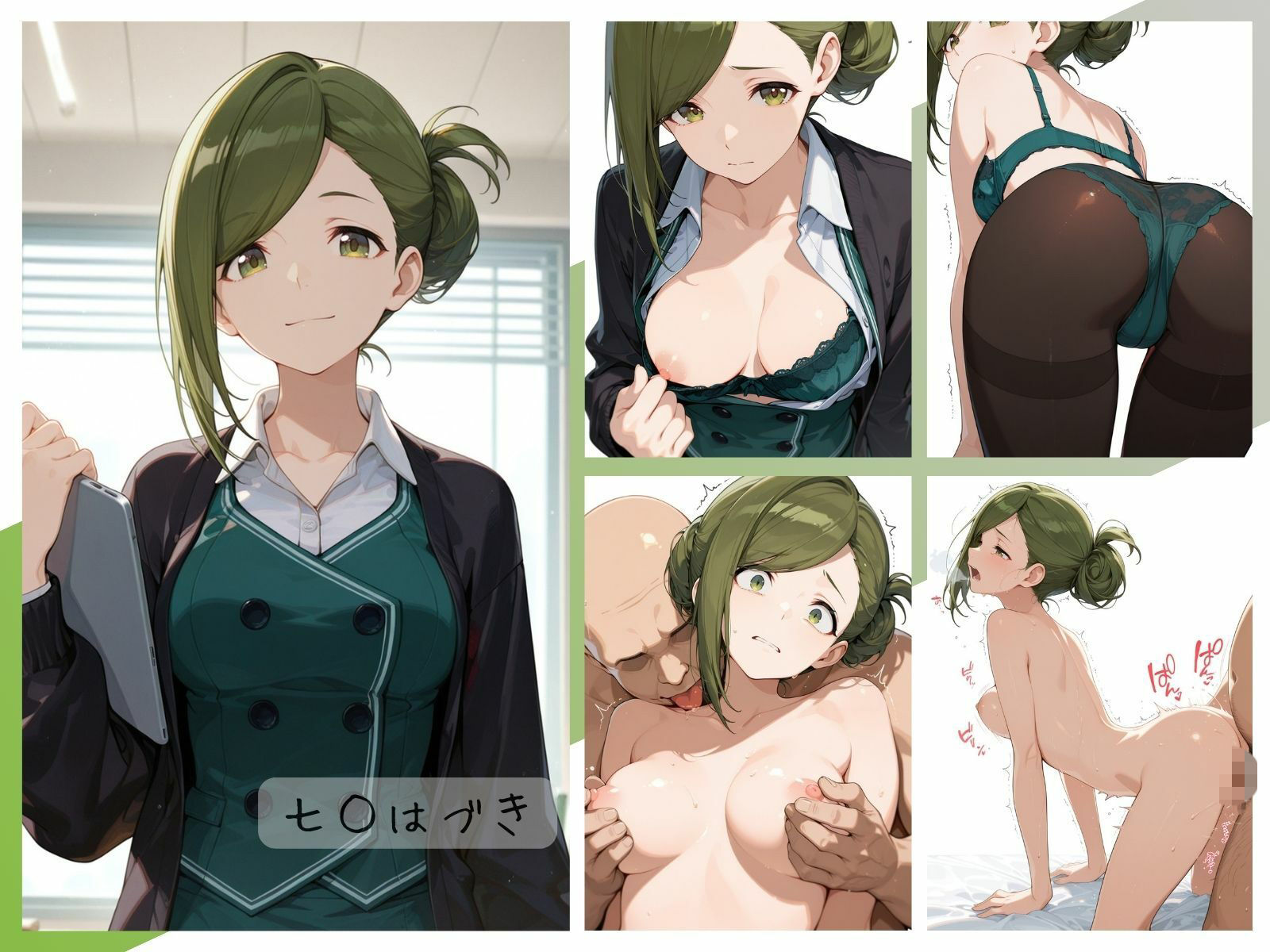 シャイニーアイドル全裸図鑑 ALSTR○EMERIA＆C○METIK編 サンプル画像7